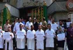 وقفة لأطباء سوهاج والغربية للمطالبة بالكادر