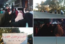 فعاليات معارضة للحكم العسكري بـ ‫‏الدقهلية‬