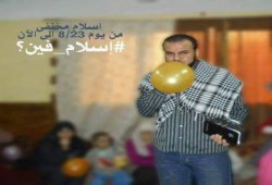 أمن الانقلاب يواصل إخفاء "الشاعر وكريم" لليوم العاشر