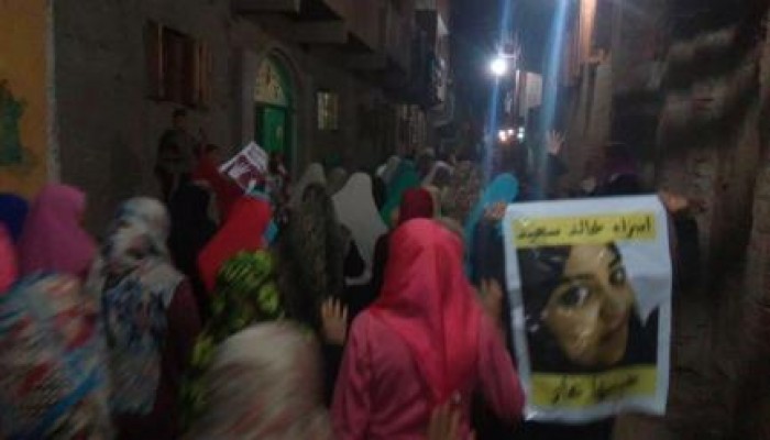 بني سويف: 5 تظاهرات تطالب باخلاء سبيل الطالبة "إسراء خالد"