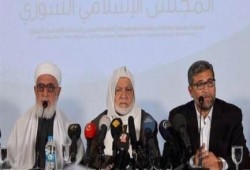 المجلس الإسلامي السوري يحمل العالم مسؤولية المأساة السورية
