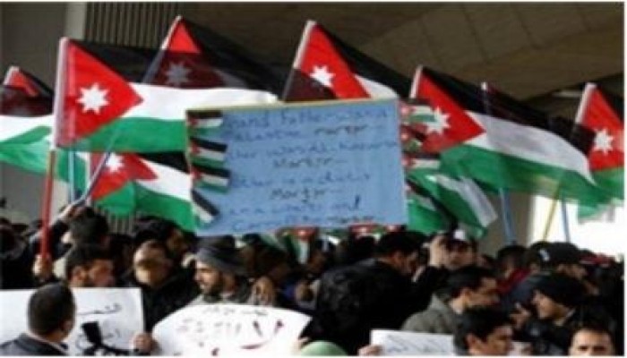 إعتصام نشطاء في بريطانيا رفضا لزيارة "نتنياهو"