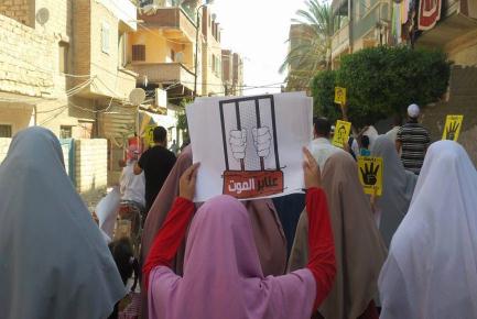 مسيرة صباحية بالعامرية ضد الانقلاب في جمعة "الثورة تلبي مطالب الجماهير"