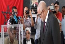 العدالة والتنمية المغربي يحقق نتيجة طيبة في الانتخابات البلدية