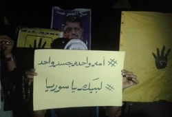 شمال سيناء: وقفة ليلية لثوار بئر العبد تندد بإرهاب العسكر (صور)