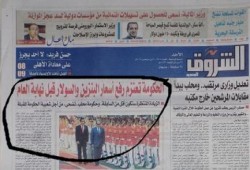 إعلام الانقلاب يؤكد: الحكومة قررت رفع أسعار الوقود نهاية العام