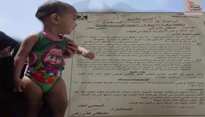 إخلاء سبيل "أسماء عبد الحميد قورة" محفظة قرآن الملقبة بـ( معتقلة البلالين )