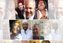 منظمة حقوقية ببريطانية الداخلية قامت بتعذيب اخوان اكتوبرالتسع ثم قتلتهم دون اشتباك
