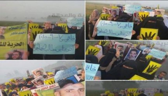 بالفيديو  ..   ثوار فاقوس يواصلون حراكهم وينددون بجرائم الإخفاء القسري