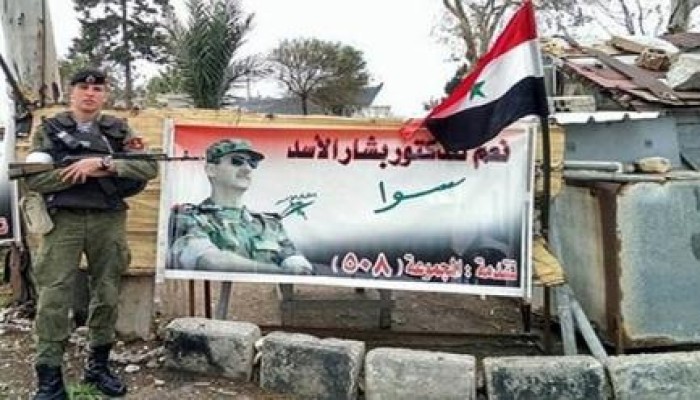 مواقع التواصل الاجتماعي تفضح الجنود الروس بسوريا
