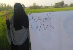 الشرقية: سلسلة بشرية لثوارأبو كبير فى أسبوع "الثورة تلبى مطالب الجماهير"