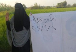 الشرقية: سلسلة بشرية لثوارأبو كبير فى أسبوع "الثورة تلبى مطالب الجماهير"