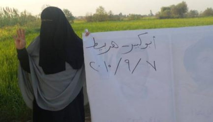 الشرقية: سلسلة بشرية لثوارأبو كبير فى أسبوع "الثورة تلبى مطالب الجماهير"