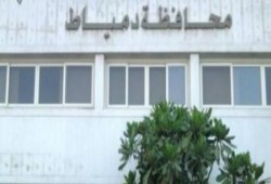 انقطاع التيار الكهربائي عن 5 مناطق بدمياط