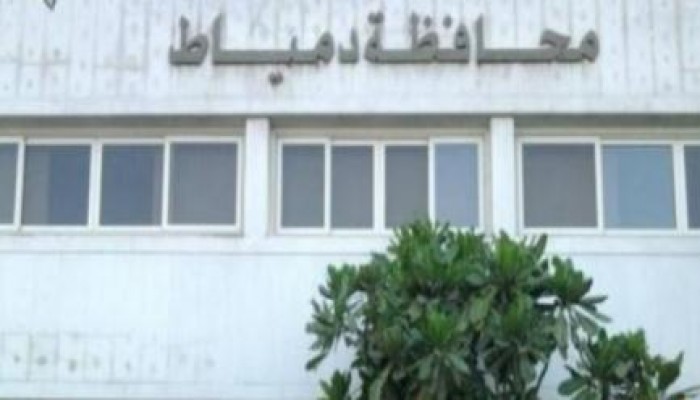 انقطاع التيار الكهربائي عن 5 مناطق بدمياط