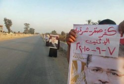 الشرقية: سلاسل بشرية بكفر صقر ضد حكم العسكر