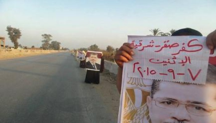 الشرقية: سلاسل بشرية بكفر صقر ضد حكم العسكر