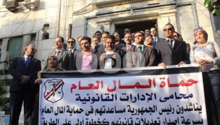 وقفة صامتة لمحامي الإدارات القانونية للمطالبة بـ"حقوقهم المسلوبة"