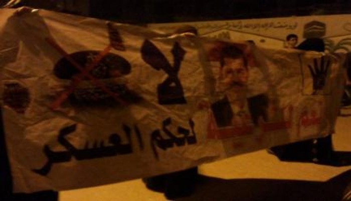 الشرقية: مسيرة ليلية لثوار ديرب نجم ضد حكم العسكر