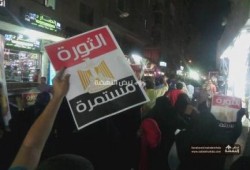 أولتراس نهضاوى يشعل مسيرة ثوار إمبابه بهتافاته الحماسية