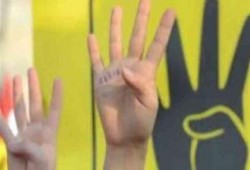 اعتقال صاحب محل رفع شعار رابعة بالغربية