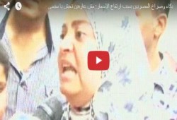 الانقلاب خربها .. أسعار الأدوات المدرسية تشتعل.. والأهالي يصرخون: فين الحكومة؟ ( فيديو )