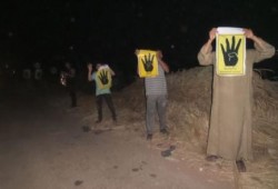 الغربية: فعالية ليلية مناهضة للانقلاب بكفر الزيات