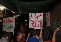 الشرقية: شباب القرين يختتمون أسبوع "الثورة تلبي مطالب الجماهير"‬ بمسيرة ليلية