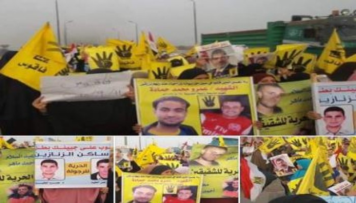 مسيرة حاشدة بمدينة قاقوس ضد الانقلاب العسكري