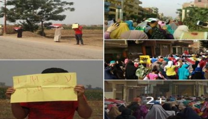 10 فاعليات ثوريه بالمنوفية فى  جمعة " غضبة الغلابة والمظلومين "