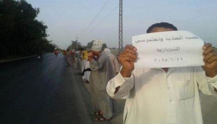 البحيرة: فعالية لثوار النوبارية تندد بالفشل الاقتصادى لحكومة الانقلاب