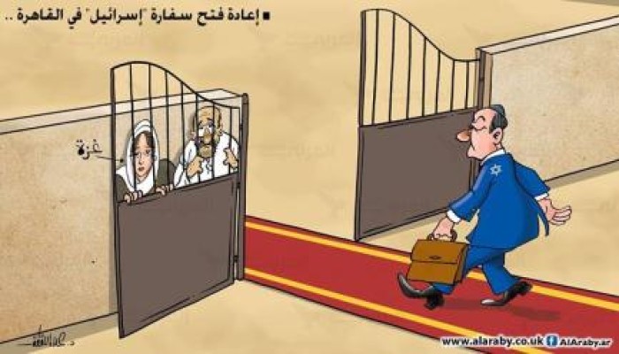 كاريكاتير : إعادة فتح سفارة الكيان الصهيوني المحتل بمصر