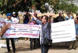 بدء توافد المتظاهرين على الفسطاط استعدادًا لمليونية "رفض الخدمة المدنية"