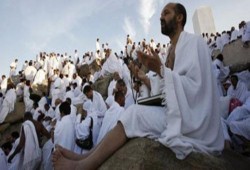 "البحوث الفلكية": غرة "ذو الحجة" غًدا.. ووقفة عرفات 22 سبتمبر