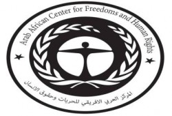 "العربي الإفريقي" يوثق 42 حالة وفاة داخل السجون في أغسطس