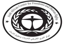 "العربي الإفريقي" يوثق 42 حالة وفاة داخل السجون في أغسطس