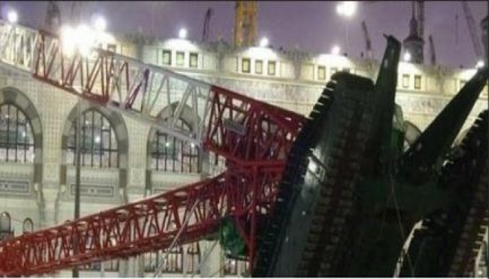 التحقيقات: خطأ بشرى وراء كارثة «رافعة الحرم المكى»