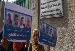 الانقلاب يتنصّل من خطف الفلسطينيين الأربعة وتتهم "الكيان الصهيوني"