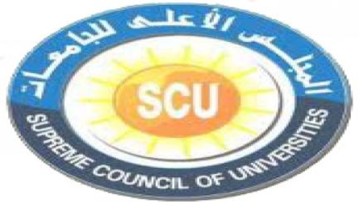 "الأعلى للجامعات": بدء الدراسة الاثنين 28 سبتمبر الجارى