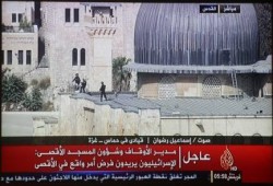 قوات الاحتلال تقتحم الأقصى مجدداً وتدنس سطحه