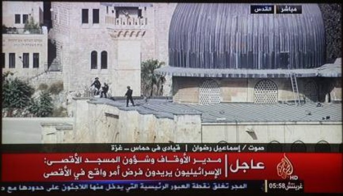 قوات الاحتلال تقتحم الأقصى مجدداً وتدنس سطحه