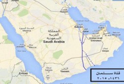 "قناة سلمان" .. مجرى مائي سعودي في مواجهة إيران !