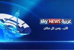 "سكاي نيوز الإماراتية" تفبرك خبرا عن السعودية وقع في مصر