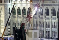الديوان الملكي السعودي : مليون ريال لشهداء ومصابي الحرم ووقف "بن لادن"