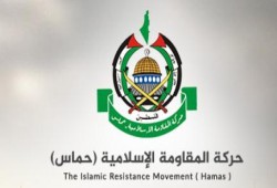 بيان صحفي من حركة المقاومة الإسلامية "حماس " حول جريمة تهويد المسجد الأقصى