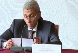 الخارجية المكسيكية  تستدعى السفير المصرى