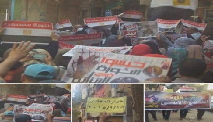 فيديو  .. ثوار المعادي ينتفضون في مستهل "نكمل ثورتنا ونحرر أقصانا"