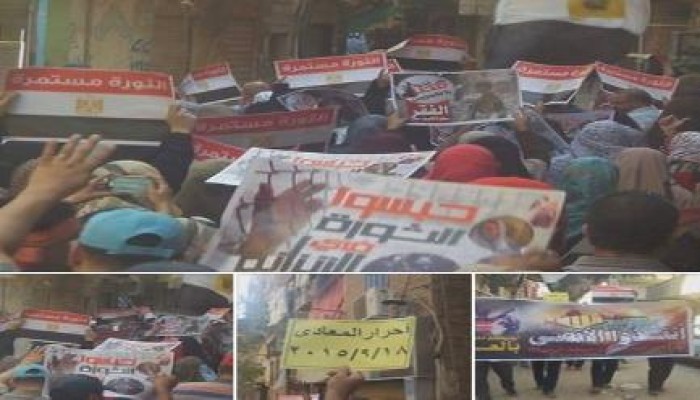 فيديو  .. ثوار المعادي ينتفضون في مستهل "نكمل ثورتنا ونحرر أقصانا"