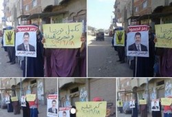 سلسلة بشرية لثوار كفر البطيخ فى بداية فعاليات إسبوع نكمل ثورتنا ونحررأقصانا