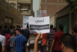 ثوار بني سويف وكفر الشيخ والغربية والمنوفية يواصلون ثوريات "نكمل ثورتنا"